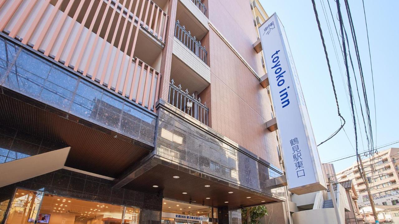 Toyoko Inn Yokohama Tsurumi Eki Higashi Guchi Exterior foto